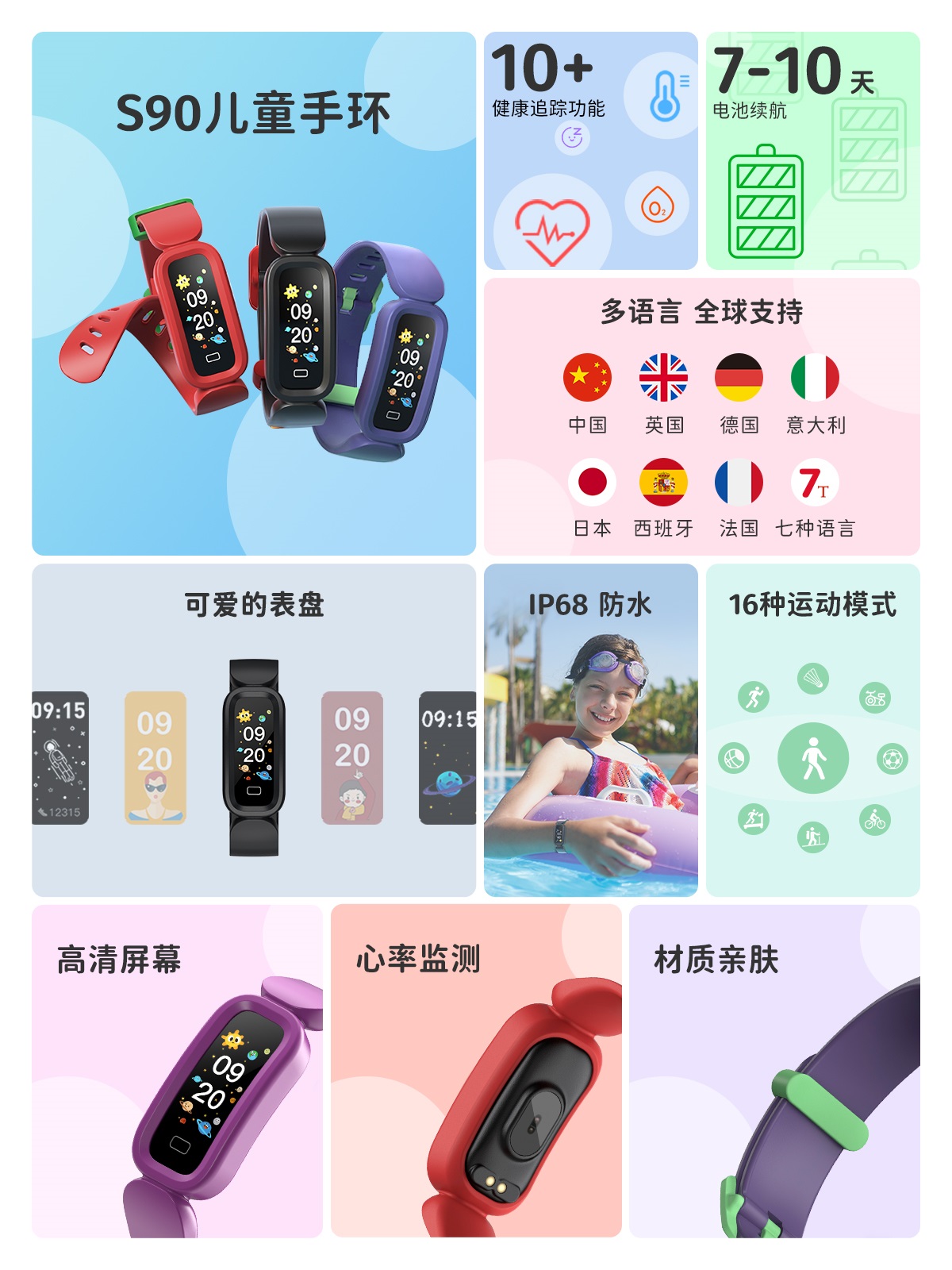 尊龙凯时人生就是搏·(中国区)官方网站